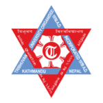 Tribhuvan University Tu Logo Transparent PNG