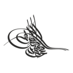 Tugra Logo Transparent PNG