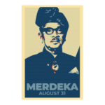 Tunku Abdul Rahman Logo Transparent PNG