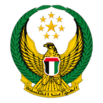 UAE Army Logo Transparent PNG