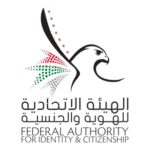 UAEICP FEDERAL AUTHORITY FOR IDENTITY CITIZENSHI Logo Transparent PNG