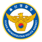 Ulsan Metropolitan Police Agency Logo Transparent PNG