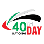 United Arab Emirates 40th National Day Logo Transparent PNG