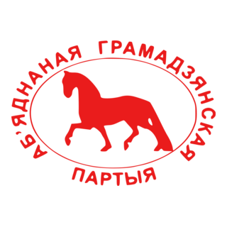 United Civic Party
