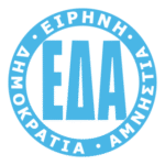 United Democratic Left EDA Logo Transparent PNG