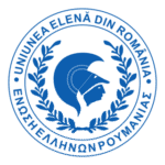 Uniunea Elena Din Romania Logo Transparent PNG