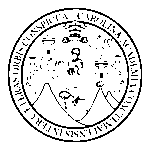 Universidad De San Carlos De Guatemala Logo Transparent PNG