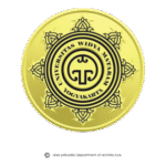 Universitas Widya Mataram Shield Logo Transparent PNG