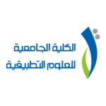University College Of Applied Sciences Logo Transparent PNG