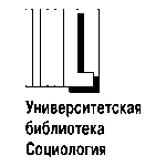 University Library Sociology Logo Transparent PNG
