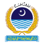 University Of Agriculture Logo Transparent PNG