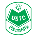 University Of Science And Technology Chittagong Logo Transparent PNG