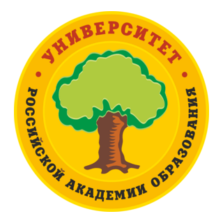 University Of The Russian Academy Of Education