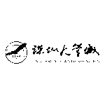 University Town Of Shenzhen Logo Transparent PNG