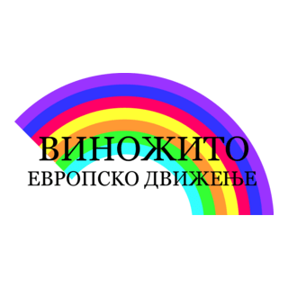 VINOZHITO