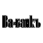 Va Bank Logo Transparent PNG