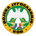 Vojska Jugoslavije Logo Transparent PNG