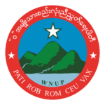 Wa National Unity Party Logo Transparent PNG