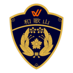 Wakayam Prefpolice Logo Transparent PNG