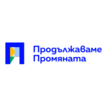 We Continue The Change 2023 Logo Transparent PNG