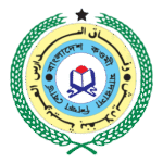 Wifaq Ul Madarisil Arabia Bangladesh Logo Transparent PNG