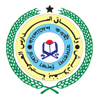 Wifaq Ul Madarisil Arabia Bangladesh