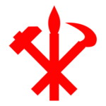 Workers Party Of Korea Logo Transparent PNG