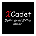 X Cadet Logo Transparent PNG
