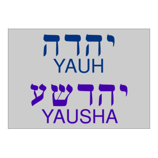 YAUH – YAUSHA