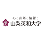 Yamanashi Eiwa College Logo Transparent PNG