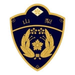Yamanashi Prefpolice Logo Transparent PNG