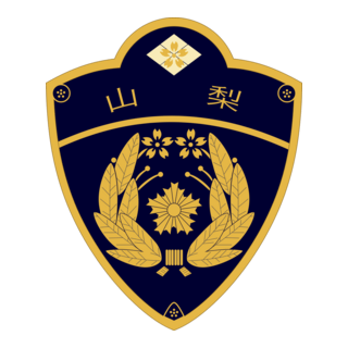 Yamanashi Prefpolice