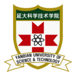 Yanbian University Of Science And Technology Logo Transparent PNG