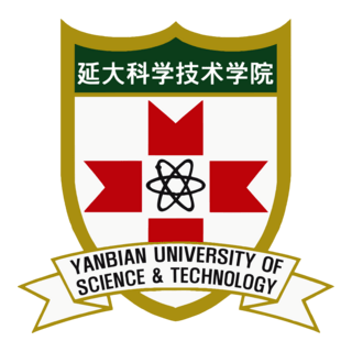 Yanbian University Of Science And Technology