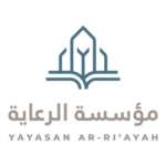 Yayasan Ar Riayah Logo Transparent PNG