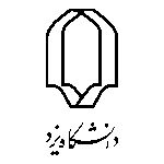 Yazd University Logo Transparent PNG