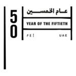 Year Of The Fiftieth Logo Transparent PNG