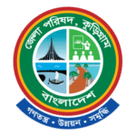 Zilla Parishad Kurigram Logo Transparent PNG