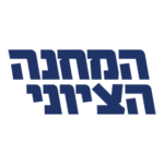 Zionist Union Logo Transparent PNG