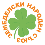 Zns Bulgaria Logo Transparent PNG