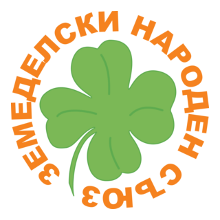 Zns Bulgaria