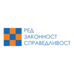 РЕД ЗАКОННОСТ СПРАВЕДЛИВОСТ Logo Transparent PNG