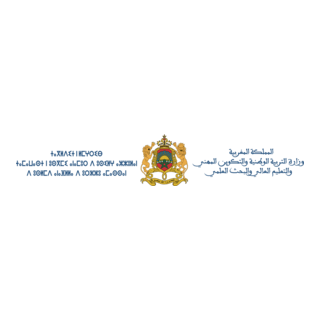 وزارة التربية الوطنية Ministère De Leducation Ma