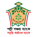 পলল সঞচয় বযক Polly Sonchoy Bank Logo Transparent PNG