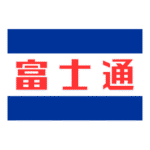 Fujitsu 1972 Logo Transparent PNG