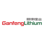Ganfeng Lithium Logo Transparent PNG