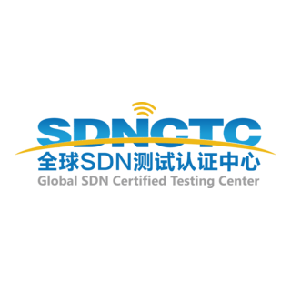 Global SDN Certified Testing Center