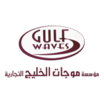 Gulf Waves Logo Transparent PNG