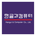 Hangul and Computer Co. Logo Transparent PNG