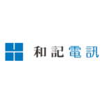 Hutchison Telecommunications International Limited Logo Transparent PNG